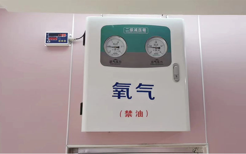氧氣二級穩(wěn)壓箱