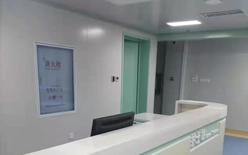 負壓病房護士站