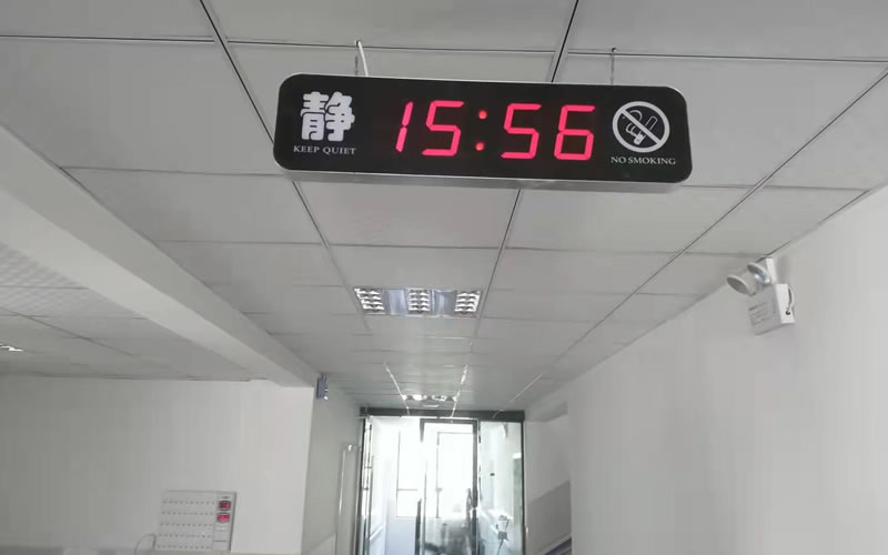 鄉鎮衛生院呼叫系統